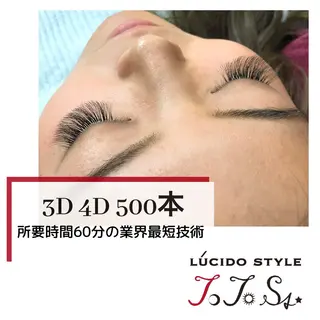 マツエク・マツパ chiaki 千晶のマツエク・マツパデザイン