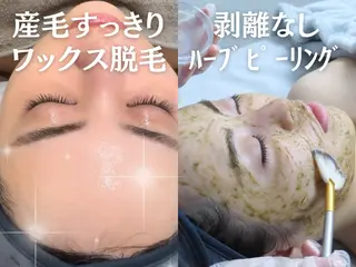 毛穴&ニキビ専門 Bonita Ange恵比寿所属・毛穴ニキビ専門 BonitaAngeのエステ・リラクイメージ