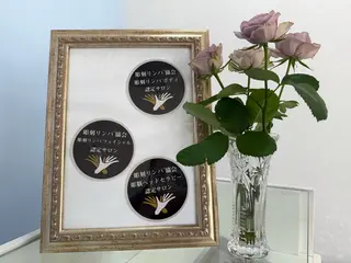 うるおい所属・うるおい 水野のエステ・リラクイメージ