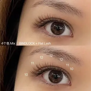 マツエク・マツパ Angelic Risa♥🧸のマツエク・マツパデザイン