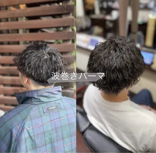 パーマ 🫧AMAN🫧 鈴木美佑のヘアスタイル