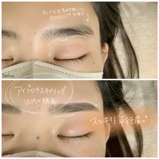 アイブロウ eter,所属・眉毛×まつ毛パーマ eter,の眉毛・アイブロウイメージ