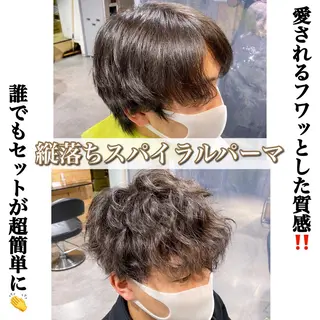 ショート パーマ ヘアアレンジ メンズ Loy所属・メンズヘア特化 パーマ 縮毛矯正🔷のヘアスタイル