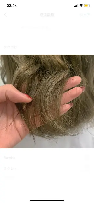 セミロング カラー 池本 梨奈のヘアスタイル