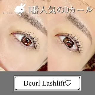 マツエク・マツパ バニーラッシュ千葉店 /マツエク🫧マツパの眉毛・アイブロウイメージ