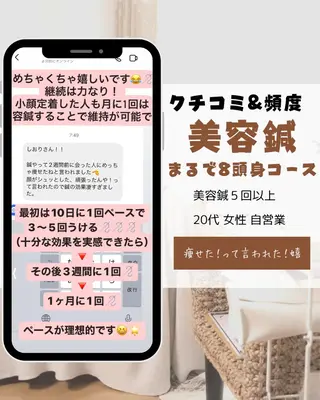 ショート カラー パーマ ヘアアレンジ メンズ キッズ ネイル マツエク・マツパ アイブロウ 即小顔♥️美容鍼× ハーブピーリングのその他イメージ