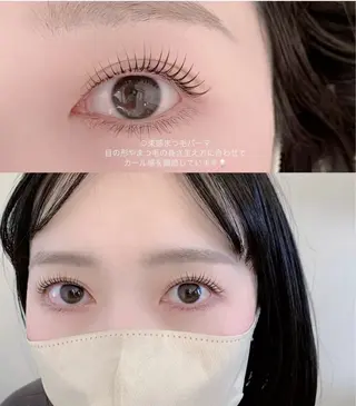 マツエク・マツパ Arana Salon所属・皐月 ゆゆのマツエク・マツパデザイン