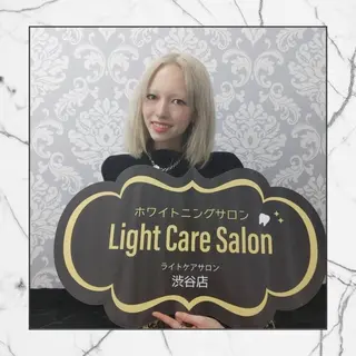 ライトケアサロン 渋谷店①森田のその他イメージ