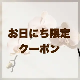 マツエク・マツパ 杉山 夢乃のマツエク・マツパデザイン