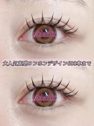 マツエク・マツパ foisalon 大久保店のマツエク・マツパデザイン