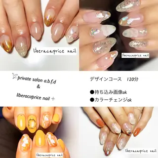 ネイル プライベートサロン a.b.f.dのネイルデザイン