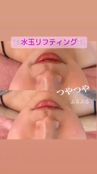 Tipani beaute'所属・Tipani beaute'のエステ・リラクイメージ