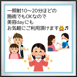 ライトビューティー 錦糸町店のエステ・リラクイメージ