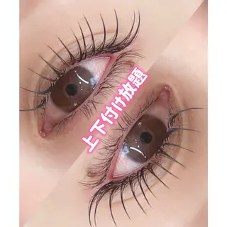 マツエク・マツパ Beauty Salon Nat's所属・🩵Nat‘s / Hina🩵のマツエク・マツパデザイン