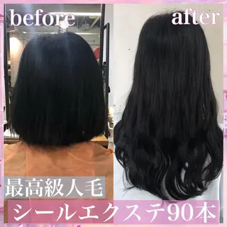 ロング カラー パーマ ヘアアレンジ 八巻 晴香のヘアスタイル
