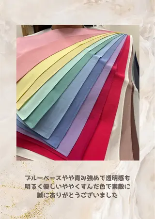 パーソナルカラー診断 自由が丘💐ブルームのその他イメージ