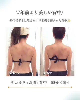 Beauty＆Spa  Chloe所属・Beauty&Spa Chloe のエステ・リラクイメージ