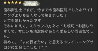 whitening salon yatto.所属・ホワイトニングサロン yatto.のその他イメージ