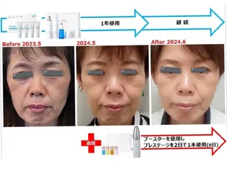 美肌塾@川崎 島貫通子（送迎可）のエステ・リラクイメージ