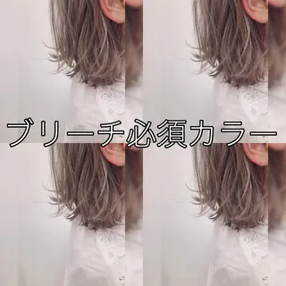 カラー 外苑前NO.1艶髪 透明感カラーのヘアスタイル