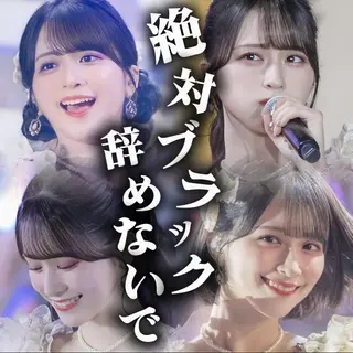 ロング 韓国ヘア/前髪/ 髪質改善/おばかんのヘアスタイル