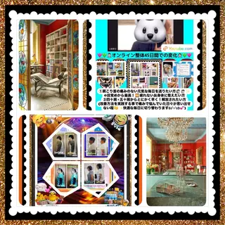 メンズ 美容整体サロンMikie所属・小沼 美希恵のその他イメージ