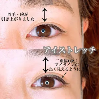 パーマ マツエク・マツパ アイラッシュサロン CoCoのマツエク・マツパデザイン