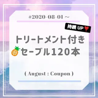 マツエク・マツパ 💜bora .のネイルデザイン