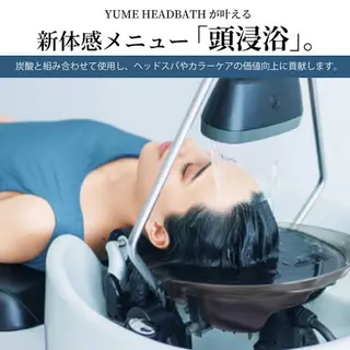 EMANON池袋店所属・池袋メンズNo.1 増田リツヤのヘアスタイル