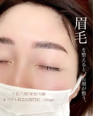 艶玉美肌/まつげ/眉毛salon visage所属・visage maricoのマツエク・マツパデザイン