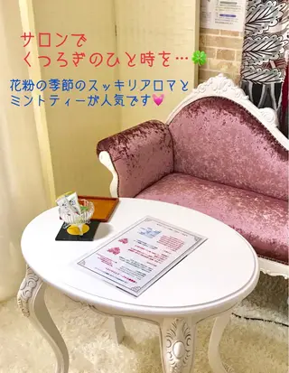 丸山 しのぶのエステ・リラクイメージ