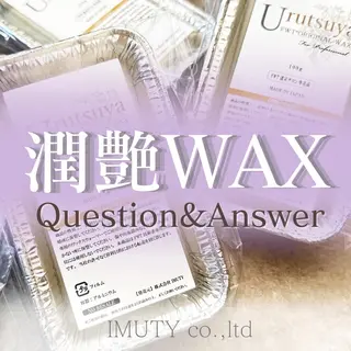 Belle  beauty  salon所属・Bellebeau tysalonのエステ・リラクイメージ