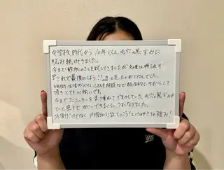 毛穴ケア専門サロン miliのエステ・リラクイメージ