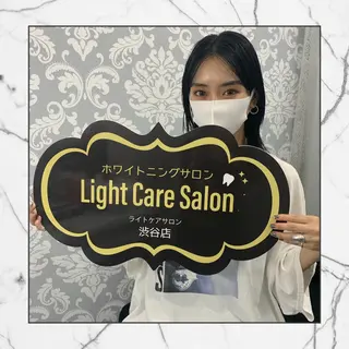 ライトケアサロン 渋谷店①森田のその他イメージ