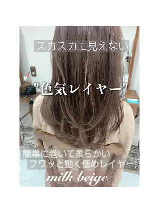 ミディアム カラー 鈴木 一貴のヘアスタイル
