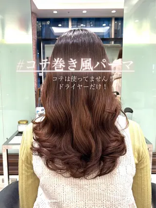 セミロング パーマ 垢抜けヘア 韓国ヘア銀座近下菜央のヘアスタイル