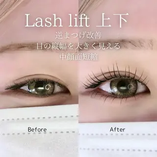 マツエク・マツパ slowly  eye&brow所属・【slowly】 RINAのマツエク・マツパデザイン