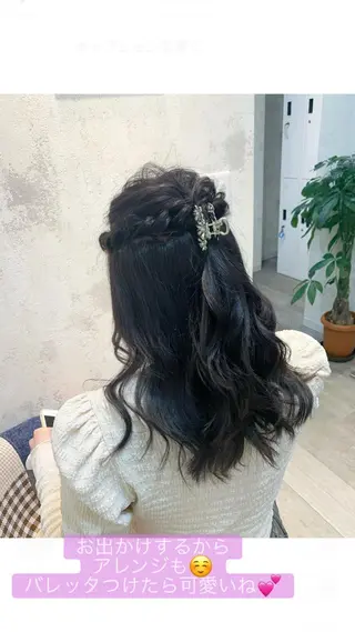 セミロング り ほのヘアスタイル