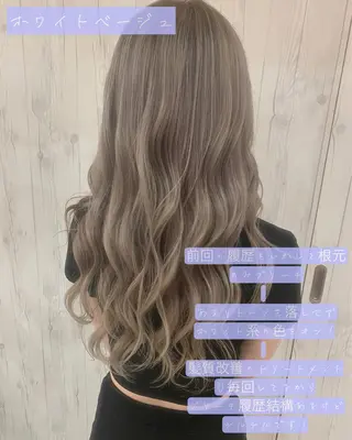 ロング カラー ヘアアレンジ 今村公介 ブリーチ特化、派手髪のヘアスタイル