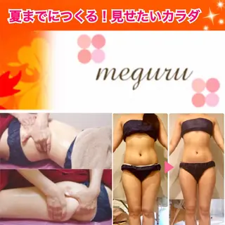 ロング カラー パーマ ヘアアレンジ メンズ キッズ ネイル マツエク・マツパ ‍痩身＆ボディ 結果出し🌟丹野のエステ・リラクイメージ