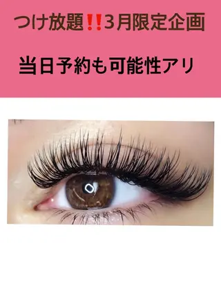 マツエク・マツパ メディカルエステ マドンナ富士宮店のエステ・リラクイメージ