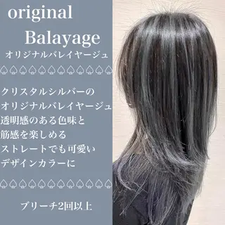 ロング カラー 横山 直輝のヘアスタイル