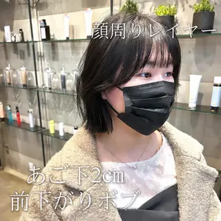 ミディアム ボブ・レイヤー 田中 励也のヘアスタイル