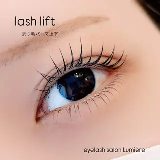 マツエク・マツパ eyelash salon Lumière所属・eyelash Lumièreのマツエク・マツパデザイン