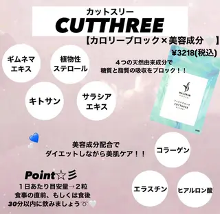 BeauL銀座 村浜友菜🤍のエステ・リラクイメージ