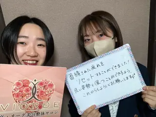 ヴィオーデ美容 整体サロン 池袋店のエステ・リラクイメージ