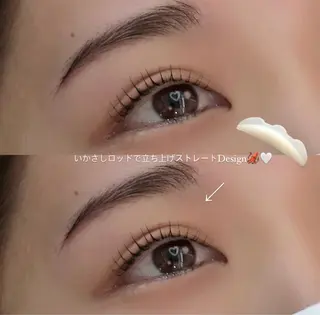 マツエク・マツパ Core【まつげパーマ・パリジェンヌ・眉毛】所属・Otsuka Junのマツエク・マツパデザイン