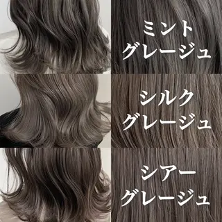 ロング 透明感♡グレージュ ♡ミルクティー♡のヘアスタイル