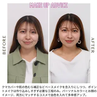 Surely シュアリーのその他イメージ