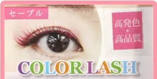 マツエク・マツパ aki_ eyelash_のマツエク・マツパデザイン